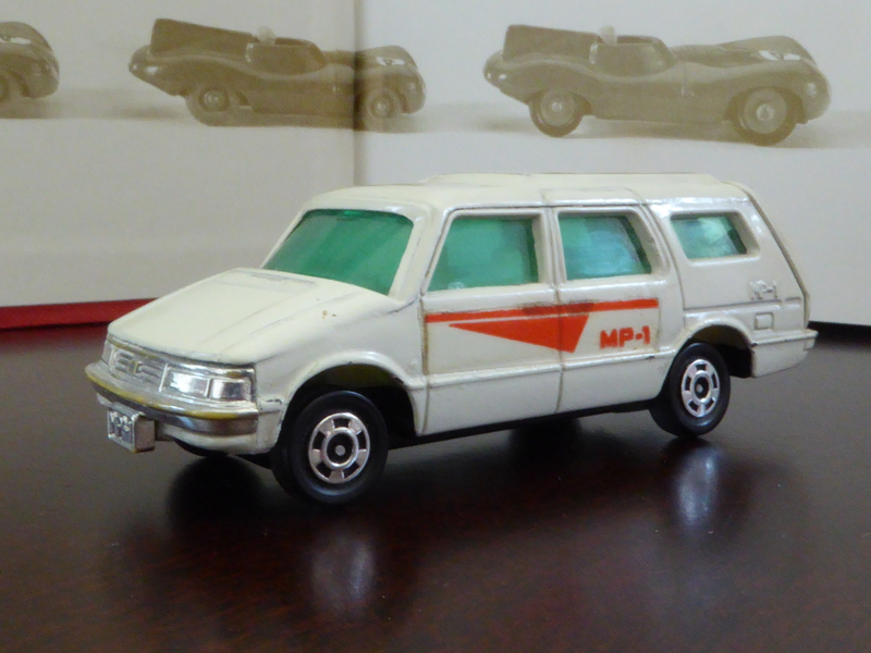 Illustration for article titled Sunday Toyota Tomica Time